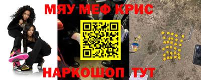 амфетамин Усть-Илимск