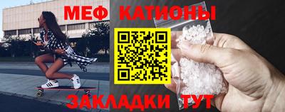крисы Уссурийск