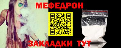 круглые Усть-Джегута