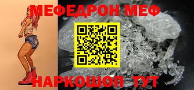 крисы Уссурийск
