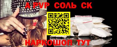амфетамин Усть-Илимск