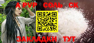 амфетамин Усть-Илимск