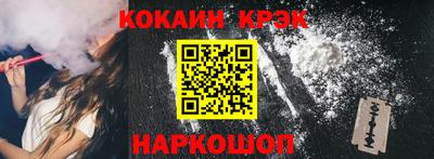 круглые Усть-Джегута