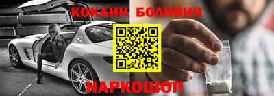 крисы Уссурийск