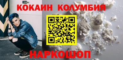 круглые Усть-Джегута