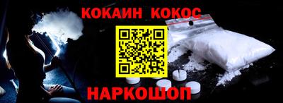 амфетамин Усть-Илимск