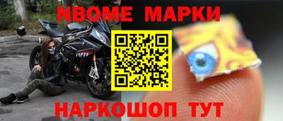 круглые Усть-Джегута