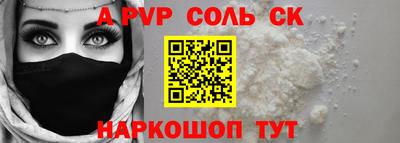 амфетамин Усть-Илимск
