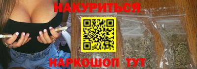 амфетамин Усть-Илимск