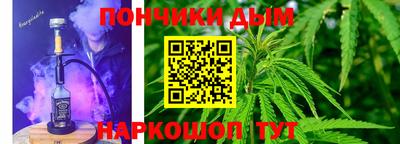 амфетамин Усть-Илимск