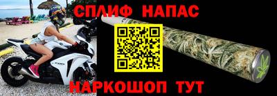 амфетамин Усть-Илимск