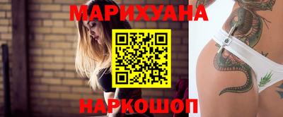 крисы Уссурийск