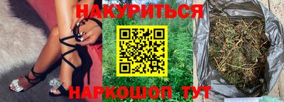 круглые Усть-Джегута