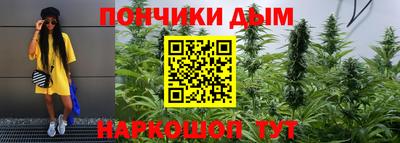круглые Усть-Джегута