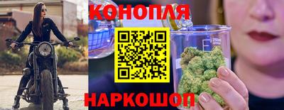 крисы Уссурийск