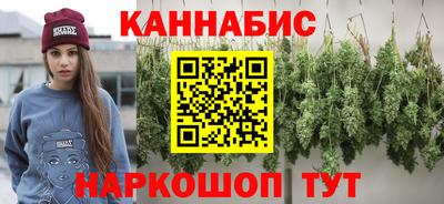 амфетамин Усть-Илимск