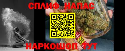 амфетамин Усть-Илимск