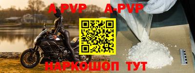 амфетамин Усть-Илимск