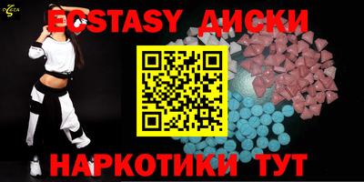 амфетамин Усть-Илимск