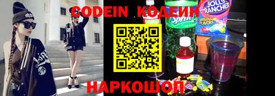 круглые Усть-Джегута