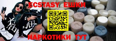 круглые Усть-Джегута
