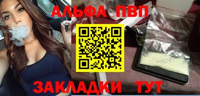 круглые Усть-Джегута