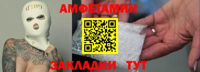 круглые Усть-Джегута