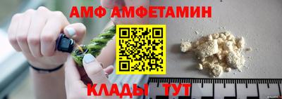крисы Уссурийск