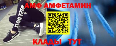 круглые Усть-Джегута