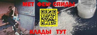 амфетамин Усть-Илимск