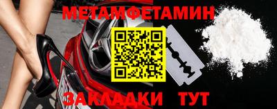 круглые Усть-Джегута