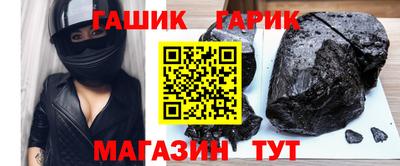 круглые Усть-Джегута