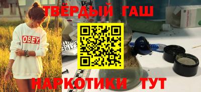 амфетамин Усть-Илимск