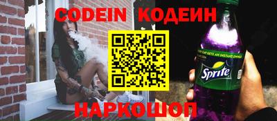 круглые Усть-Джегута