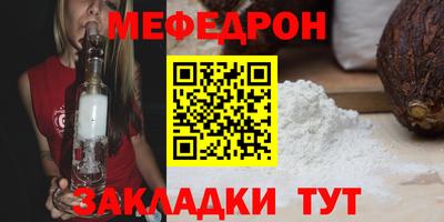 круглые Усть-Джегута