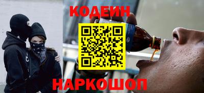 круглые Усть-Джегута