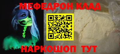 круглые Усть-Джегута